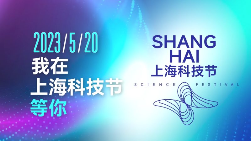上海物联网平台选型：如何规避常见误区，选择合适方案