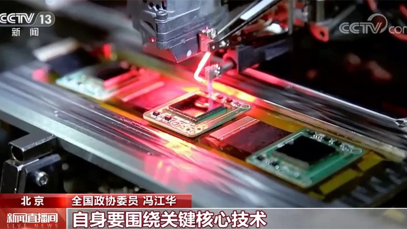 SaaS平台免费版与付费版的核心差异解析